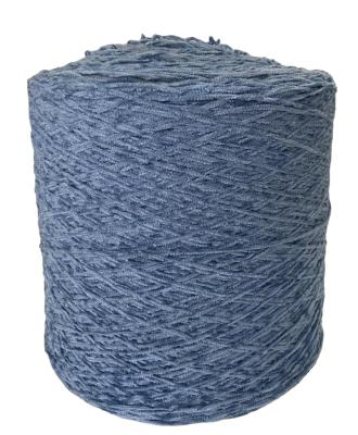 China Fancy yarn factory dyed polyester fancy yarn chenille yarn for hand knitting yarn for sale