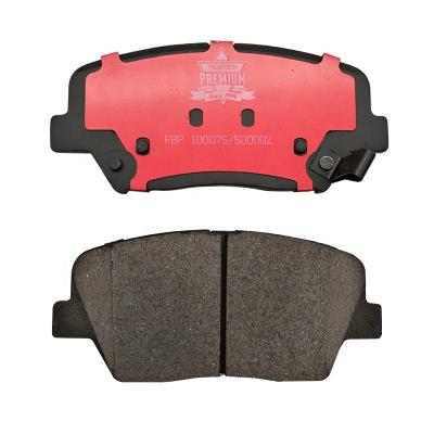 China OEM Friendly Customizable Rotor Noise Dust Bottom Ceramic Brake Pad Car Accessories For Mercedes-Benz for sale