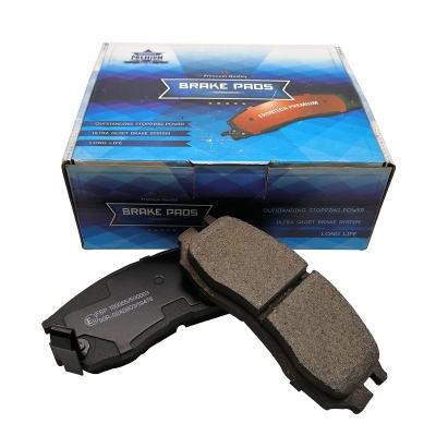 China Low noise dust friendly rotor cut-off pad factory china suppliers brake pads for hiace for sale