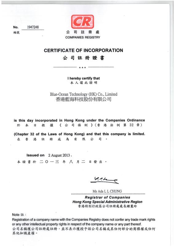 Business License From Hongkong - Shenzhen Blue-Ocean Technology Co., Ltd.