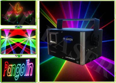 Chine La disco DJ présentent le vert 638nm 532nm 450nm rouge de soutien multicolore de la lumière laser DMX 512 d'exposition bleu à vendre