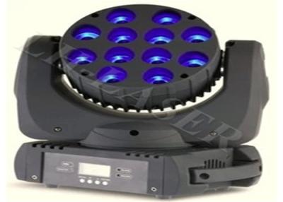 China 4 IN 1 RGBW Moving Head Beam LED , High luminous efficiency LED Stage Lights for sale