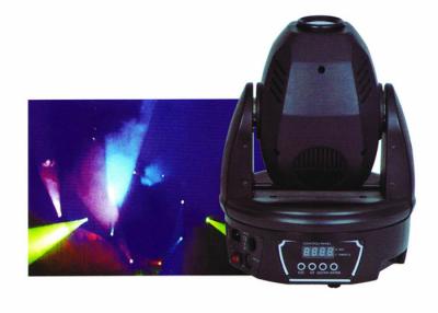 China 12 Channel DMX 512 Rotating 50 watt Spot LED Moving Head Beam Light For Dj Wedding Decoration for sale