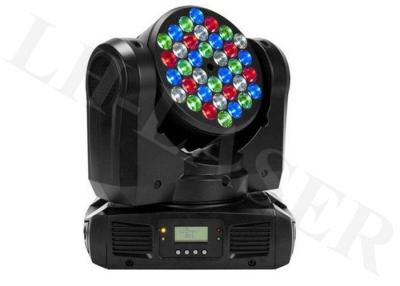 中国 RGBW Sharpy のヘッド軽いプロジェクター DMX 512 を動かす移動頭部 LED の段階ライト 販売のため