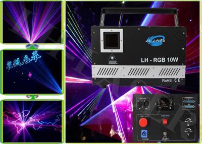 China 10W RGB Programmable Laser Show Lights / Outdoor Logo Laser Projector Light for sale