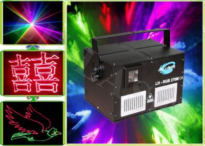 China 520NM Green 5W High Power RGB Laser Show Lights / DMX Outdoor Stage Light for sale