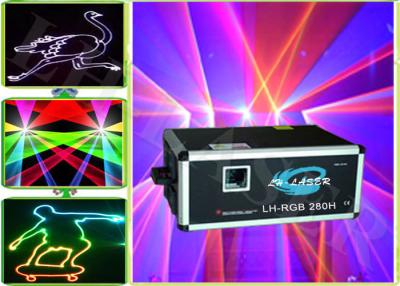 China Dj Disco Full Color Sound Activated Laser Lights 6w With ILDA Interface for sale