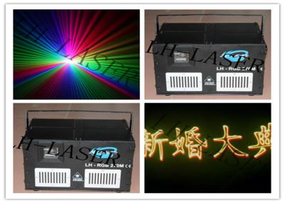 China equipo análogo de la presentación de luz láser del RGB DMX DJ del partido de disco 5W en venta