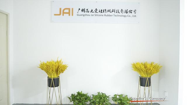 Verified China supplier - Guangzhou Jai Silicone Rubber Technology Co., Ltd.