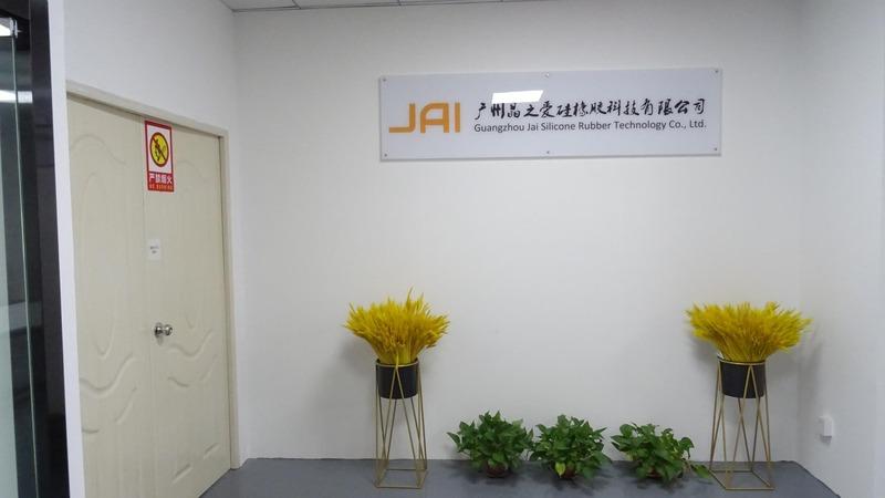 Verified China supplier - Guangzhou Jai Silicone Rubber Technology Co., Ltd.