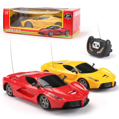 China RC Model 1:24 High Simulation Children's Car Toy Model for sale