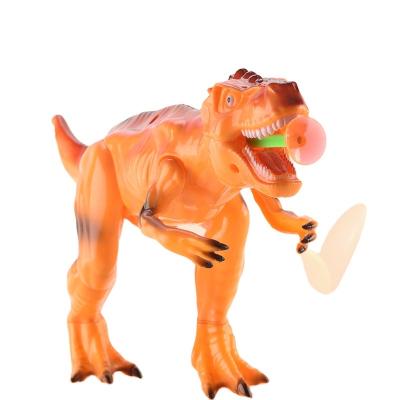 China Eco-Friendly Material Boys Shooting Game Dinosaur Toy Gun Mini Spray Gun for sale