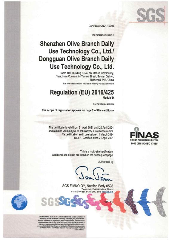 CE - Shenzhen Olive Branch Daily Use Technology Co., Ltd.