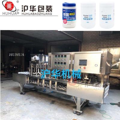 China Wet Food Factory Price Plastic Bottle Wipes Filling Sealing Machine for sale