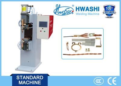 China 25KVA  MF DC Spot Welder Computer-controlled CCC / ISO Standard for sale