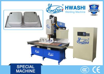 China Automatic Seam Welding Machine For Kitchen Sink / Hotel Sink / Restaurant Sink for sale