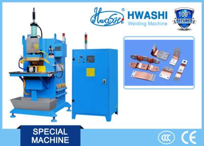 China Copper Busbar DC Welding Machine for sale