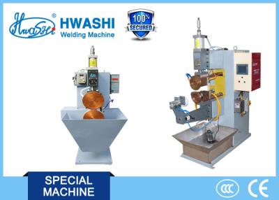 China Long Shape Stainless Steel Direct Seam Welding Machine Horizontal Running Way for sale