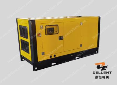 中国 50Hz 7.6kW 9.5kVA 待機電源 ディーゼル発電機 ヤンドン YD380D 販売のため