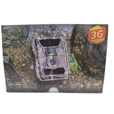 China App Setting Willfine 3.5CG Trail Camera 0.4S Trigger Speed ​​Forest Network Camera Trap With 3G GSM MMS for sale