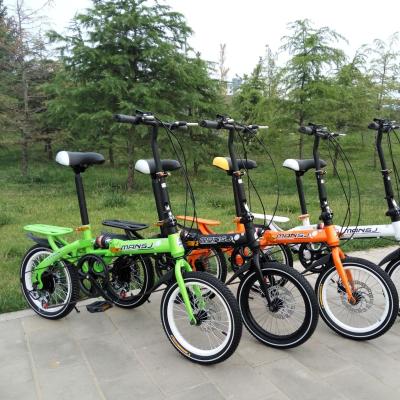 China High Carbon Steel Two Disc Variable Speed ​​Helmet Lock High Carbon Steel Factory Price Brakes Steel Foldable Bicycle for sale