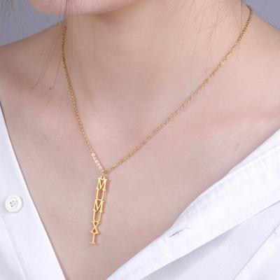 China Custom Vertical Name Necklace Initials Letter CLASSIC Personalized Nameplate Pendant Necklace For Women Men Jewelry Gift for sale