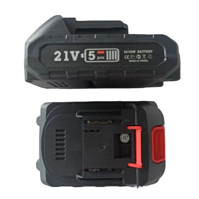 China HYY V-mount Power Tool Battery 21V 2.5Ah For Rating One Cell 5S1P 18650 Packs For Power Tool for sale