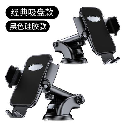 China Smartphones Universal Air Vent Cell Phone Holder Car Mount Mobile Holder Te koop