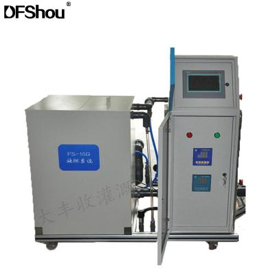 China Auto Fertilizer Automatic Fertilizer Greenhouse Fertigation Controller Machine for sale