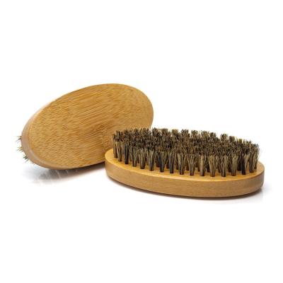 China Custom Size Quality Logo Mens Vegan Wooden Boars Bristle Beard Brush Wholesale for sale