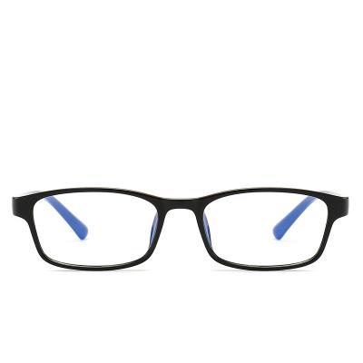 China Other Negative Ion Blue Glasses Anti - Work Blue Light Glasses Clear Blue Light Glasses Glasses Anti Blocking Sights for sale