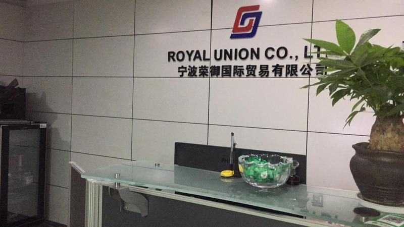 Verified China supplier - Ningbo Royal Union Co., Ltd.