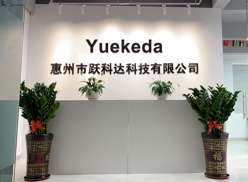 Verified China supplier - Huizhou Yuekeda Technology Limited