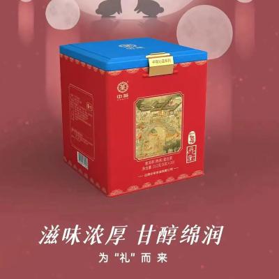 China Compressed Tea YN32 Famous Chinese factory negotiable hot Sale high quality  puerh  312g Dan Zhu fermented pu 'er tea for sale