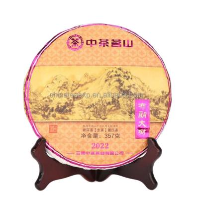 China Compressed Tea YN19 Famous Chinese wholesale  factory negotiable  Hot Sale high quality  Puerh Tea 357g  Bulang Big Tree  Pu 'er Tea  (raw tea) for sale