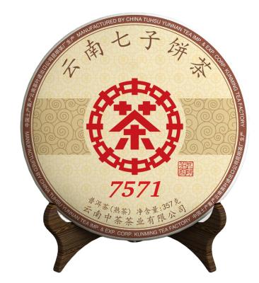 China Compressed Tea YN06 cha Factory Price Negotiable Famous Brand 357g Yunnan Chi Tse Beeng 7571 Ripe Tea fermented Puer Tea  Compressed Tea for sale