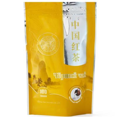 China Loose Tea HN43 wholesale factory price negotialble Hot sale 100g Premium High Quality CHINA MILK BLACK TEA for sale