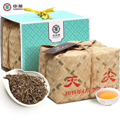 China Compressed tea HN17 wholesale factory price negotiable cha Compressed tea hand made post fermented Hunan Tian Jian Dark Tea Chinese TEA for sale