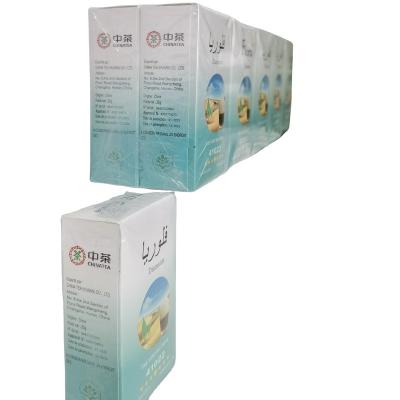 China Bagged Tea HN06 wholesale factory price negotiable CHA chinese 25g Special ChunMee 41022  top series packed in box 25g green tea for sale