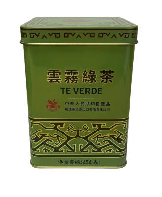 China Loose Tea FC25 wholesale factory price negotiable cha Loose Leaf Tea 454g High Quality GT608 chinese China Green Tea for sale