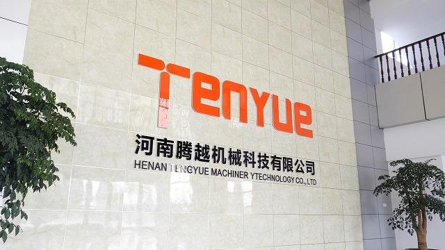 確認済みの中国サプライヤー - Henan Tengyue Machinery Technology Co., Ltd.