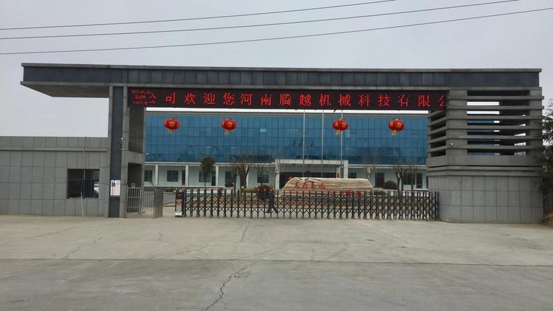 Geverifieerde leverancier in China: - Henan Tengyue Machinery Technology Co., Ltd.