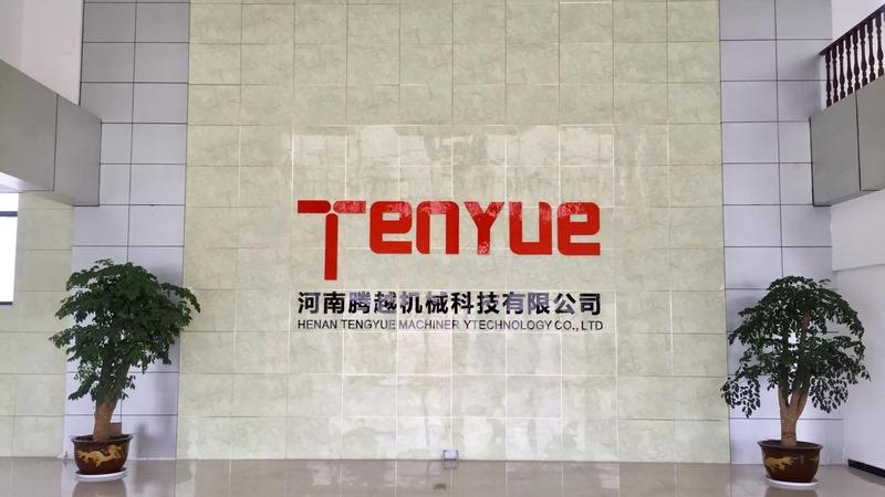 確認済みの中国サプライヤー - Henan Tengyue Machinery Technology Co., Ltd.