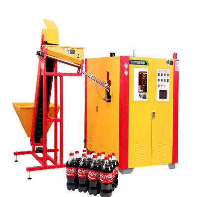 China China cosmetic plastic gas automatic pet bottle making machine with compressor zu verkaufen