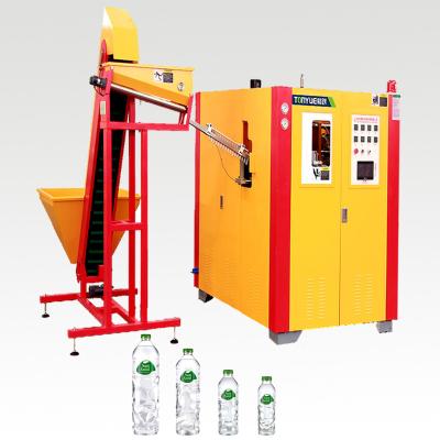 China Hot Selling Good Quality 2 Cavities PET Bottle Blowing Machine Bottle Water Processing Machine for sale