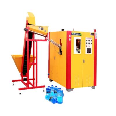 China Durable Low Price One Out Two 2 Cavities PET Bottle Blowing Machine For Food &Amp; Beverage Factory for sale