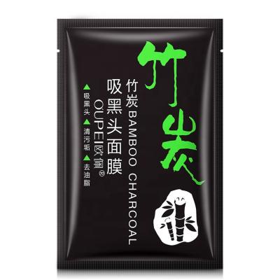 China Moisturizer Wholesale Men Face Beauty Remove Blackhead Bamboo Charcoal Face Mask Pore Cleanser Peel Off Face Mask for sale