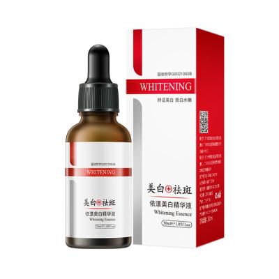 China Skin Revitalizer Beauty Skincae Moisturizing Brighten Arbutin Face Serum Dark Spot Corrector Reduce Freckle Skin Whiten Facial Serum for sale