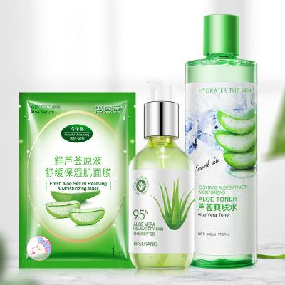 China Vera Face Mask Brightening Face Aloe Toner Acne Treatment Moisturizer Private Label Skin Care Repairing Aloe Calming Vera Gel for sale