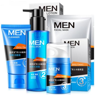 China Whitening Private Label Replenishing Moisturizing Men Skin Care Set Face Wash Oil Control Men Skin Care Hydration Illuminating Set for sale